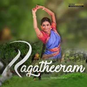 Ragatheeram image
