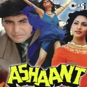 Ashaant image