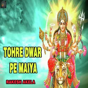 Tohre Dwar Pe Maiya image