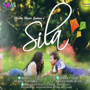 Gogona Vol-Iv Montu Moni Saikia