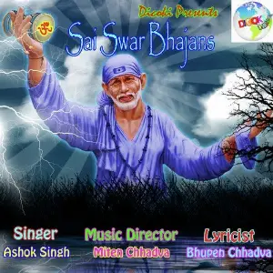 Sai Swar Bhajans image
