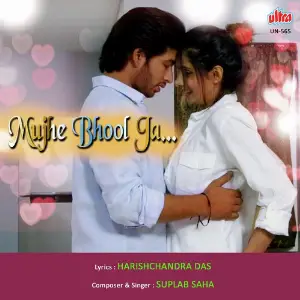 Mujhe Bhool Ja image