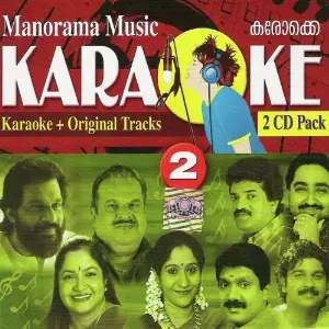 Karoke Vol-2 image