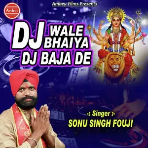 Or Baja Re Teri Pyari Si Muraliya Sonu Singh Fouji