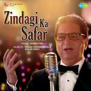 Zindagi Ka Safar image
