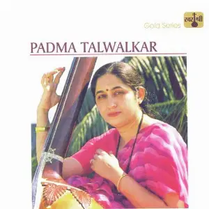 Padma Talwalkar image