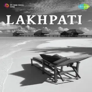 Lakhpati image