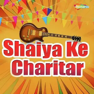 Shaiya Ke Charitar image