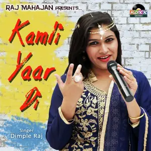 Radhey Gobind Dimple Raj