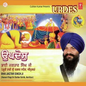 Updes image