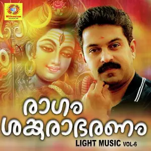 Raagam Sankarabaranam Light Music, Vol. 6 image