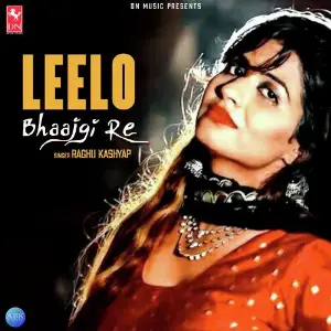 Leelo Bhaajgi Re - Single image