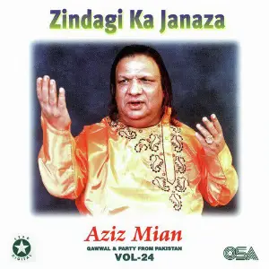 Zindagi Ka Janaza, Vol. 24 image