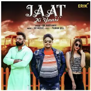 Jaat Ki Yaari image