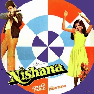 Nishana image