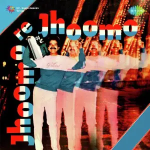 Jhoomo Re Jhoomo image