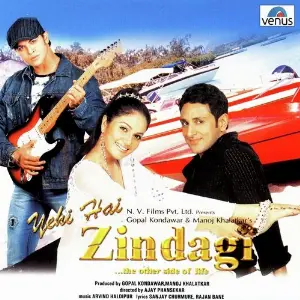 Yehi Hai Zindagi image
