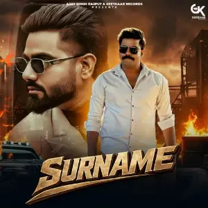 Surname image