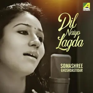 Dil Naiyo Lagda image