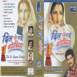 Dil Le Gayi Goriya image
