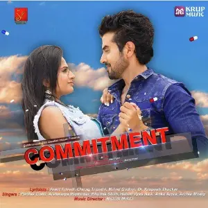 Commitment image