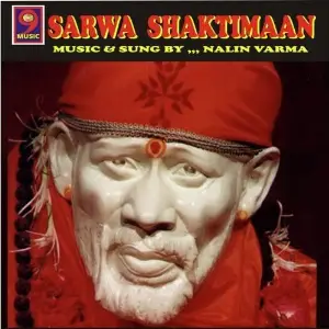 Sarwa Shaktimaan image