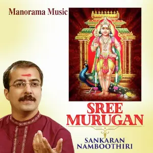 Sree Murugan image