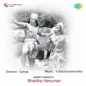 Bhaktha Hanumaan image