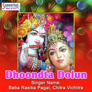 Dhoondta Dolun image
