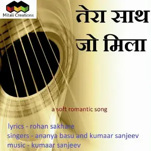 Tera Saath Jo Mila image