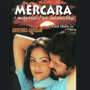 Mercara image