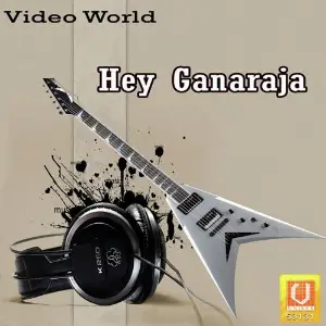 Hey Ganraja image