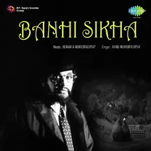 Banhi Sikha image