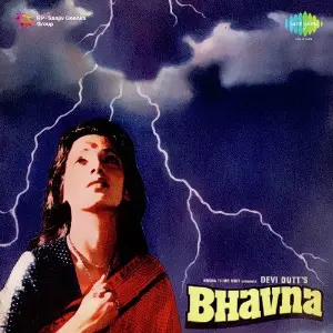 Bhavna image