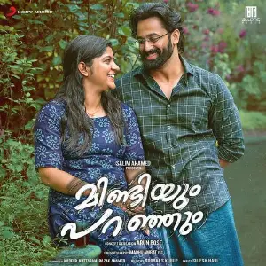 Mindiyum Paranjum (Original Motion Picture Soundtrack) image