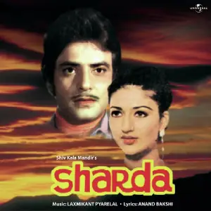 Sharda image