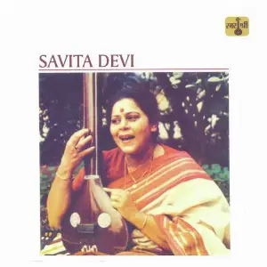 Savita Devi image