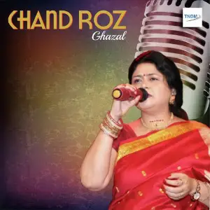 Chand Roz image