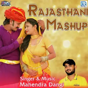 Rajasthani Mashup image