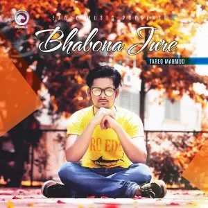 Bhabona Jure image