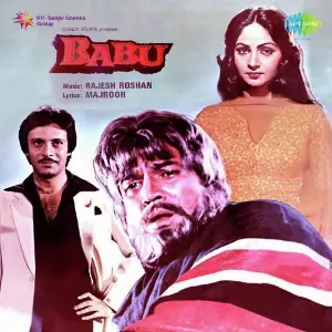 Babu image