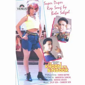 Khoon Ka Sindoor image