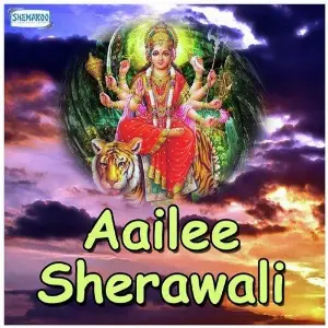 Aailee Sherawali image
