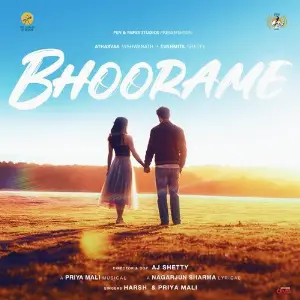 Bhoorame image