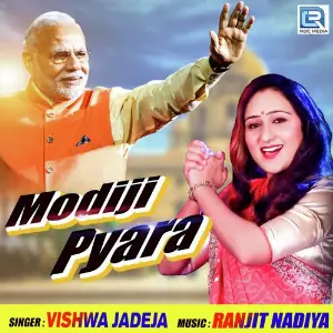 Modi Ji Pyara image