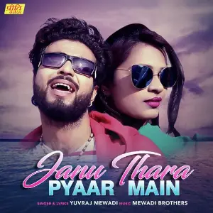 Janu Thara Pyaar Main image