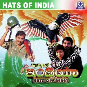 Hats Off India image