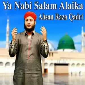 Ya Nabi Salam Alaika image