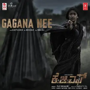 Gagana Nee (From Kgf Chapter 2) image