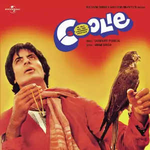 Coolie image